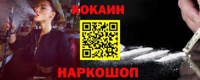 альфа пвп VHQ Кингисепп