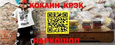 альфа пвп VHQ Кингисепп