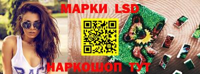 прущие крисы Кимры