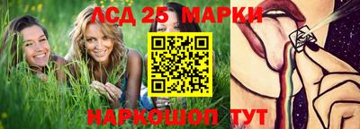 прущие крисы Кимры