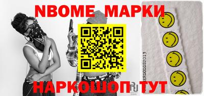прущие крисы Кимры