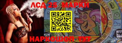 прущие крисы Кимры