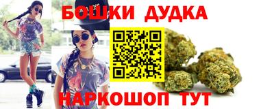 альфа пвп Кинель
