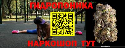 альфа пвп VHQ Кингисепп
