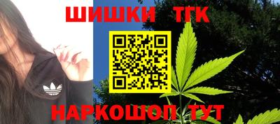 альфа пвп VHQ Кингисепп