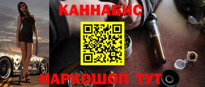 альфа пвп Кинель