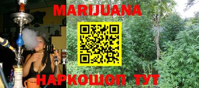 альфа пвп VHQ Кингисепп