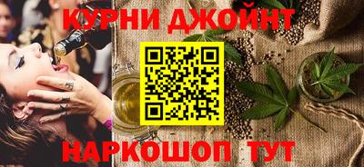 альфа пвп Кинель