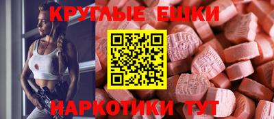 прущие крисы Кимры