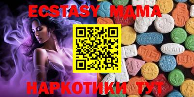 альфа пвп VHQ Кингисепп