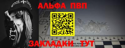 прущие крисы Кимры