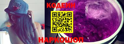 прущие крисы Кимры