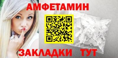 альфа пвп Кинель