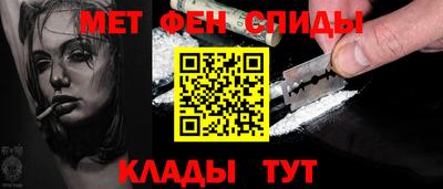 прущие крисы Кимры