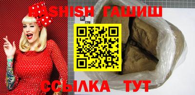 прущие крисы Кимры