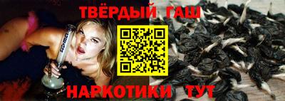 альфа пвп Кинель