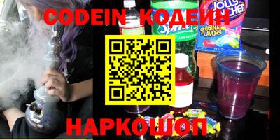 прущие крисы Кимры