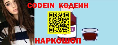прущие крисы Кимры