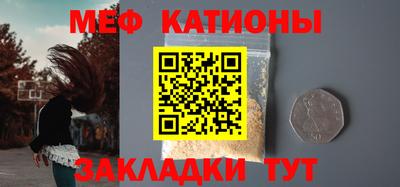 прущие крисы Кимры